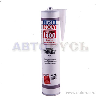 Клей-герметик полиуретановый д/вклейки стекол 1400 LIQUI MOLY, 0.31л 7548