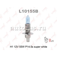 Лампа 12V H1 55W P14,5s LYNXauto SUPER WHITE 1 шт. картон L10155B