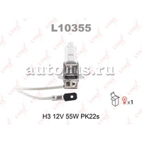 Лампа 12V H3 55W PK22s LYNXauto 1 шт. картон L10355