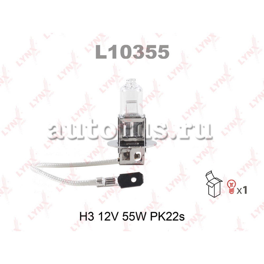 Лампа 12V H3 55W PK22s LYNXauto 1 шт. картон L10355