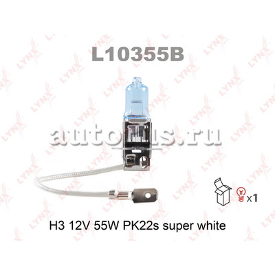 Лампа 12V H3 55W PK22s LYNXauto SUPER WHITE 1 шт. картон L10355B