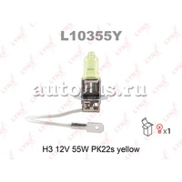 Лампа 12V H3 55W PK22s LYNXauto Yellow 1 шт. блистер L10355Y