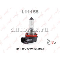 Лампа 12V H11 55W LYNXauto ORIGINAL LINE 1 шт. картон L11155