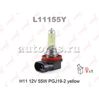 Лампа 12V H11 55W PGJ19-2 LYNXauto Yellow 1 шт. картон L11155Y
