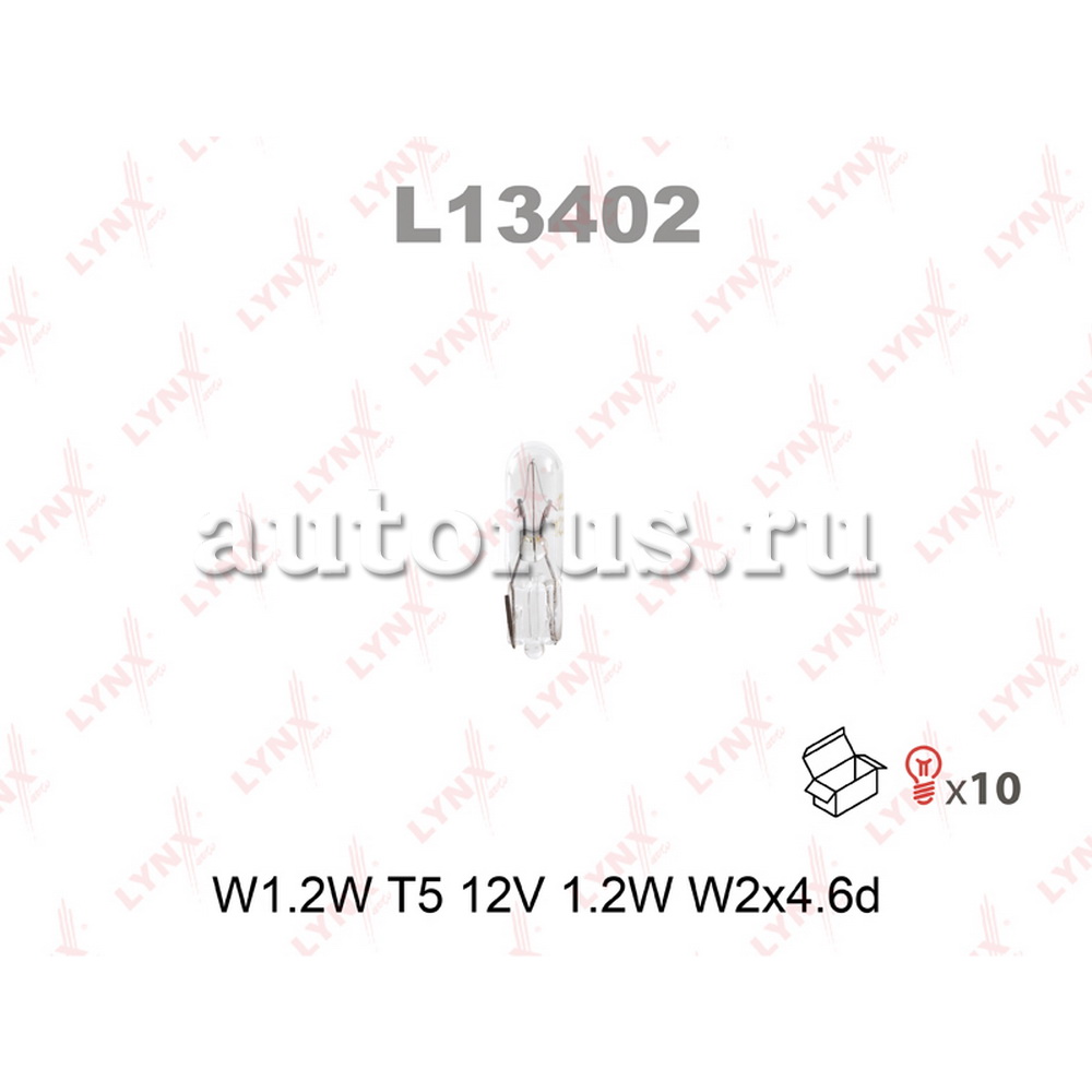 Лампа 12V W1,2W 1,2W LYNXauto 1 шт. картон L13402