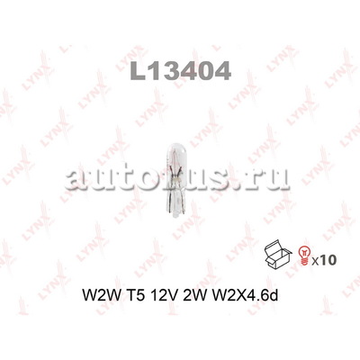 Лампа 12V W2W 2W W2x4,6d LYNXauto 1 шт. картон L13404