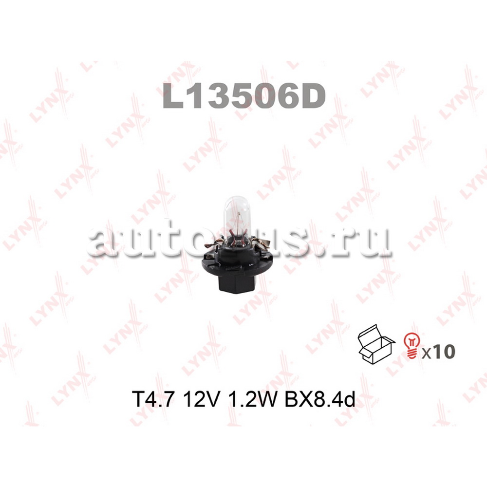 Лампа 12V T4.7W 1,2W BX8,4d LYNXauto 1 шт. картон L13506D