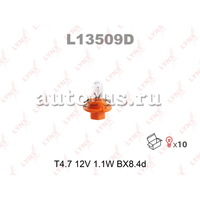 Лампа 12V T4.7W 1,1W BX8,4d LYNXauto 1 шт. картон L13509D