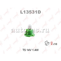 Лампа 14V T5W 1,4W LYNXauto 1 шт. картон L13531D