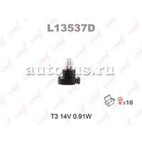 Лампа 14V T3 0,91W LYNXauto 1 шт. картон L13537D