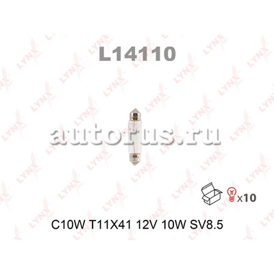 Лампа 12V C10W 10W SV8,5-8 LYNXauto 1 шт. блистер L14110