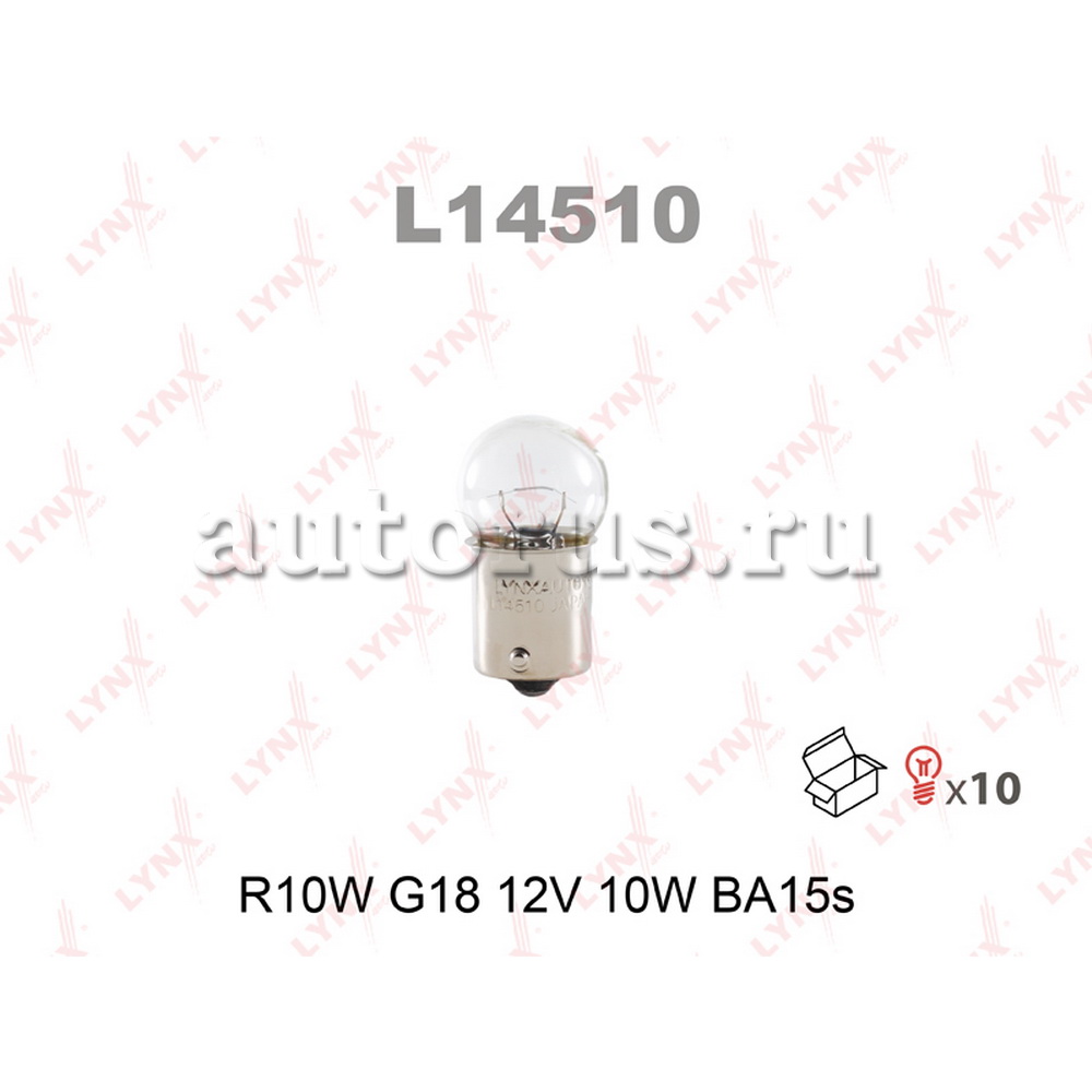 Лампа 12V R10W 10W LYNXauto 1 шт. картон L14510