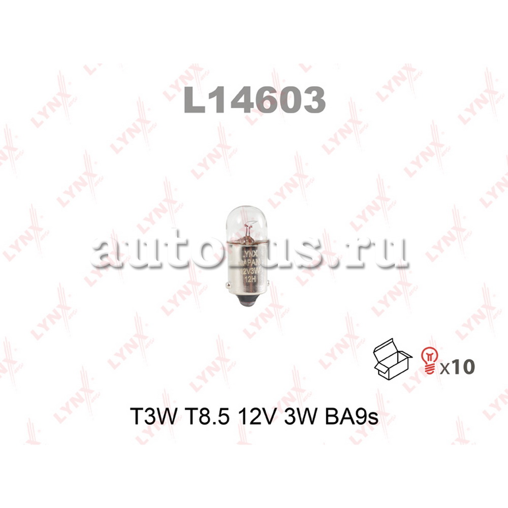 Лампа 12V T3W 3W BA9s LYNXauto 1 шт. картон L14603