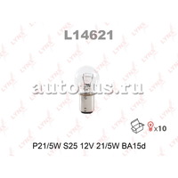 Лампа 12V P21/5W 21/5W BA15d LYNXauto 1 шт. картон L14621