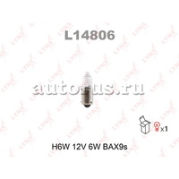 Лампа 12V H6W 6W BAX9s LYNXauto 1 шт. картон L14806