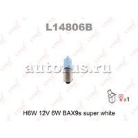 Лампа 12V H6W 6W BAX9s LYNXauto SUPER WHITE 1 шт. блистер L14806B