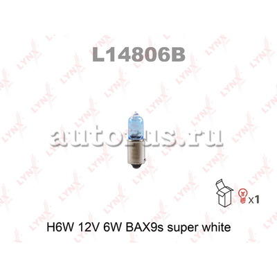 Лампа 12V H6W 6W BAX9s LYNXauto SUPER WHITE 1 шт. блистер L14806B