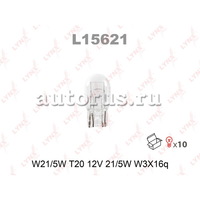 Лампа 12V W21/5W 21/5W W3x16q LYNXauto 1 шт. картон L15621
