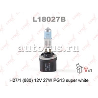 Лампа 12V H27 27W PG13 LYNXauto SUPER WHITE 1 шт. картон L18027B