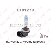 Лампа 12V H27 27W PGJ13 LYNXauto SUPER WHITE 1 шт. картон L18127B
