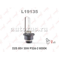 Лампа ксеноновая D2S 6000K LYNXauto 1 шт. L19135