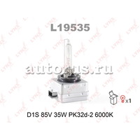 Лампа ксеноновая D1S 6000K LYNXauto 1 шт. L19535