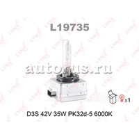 Лампа ксеноновая D3S 6000K LYNXauto 1 шт. PK32D-5 L19735