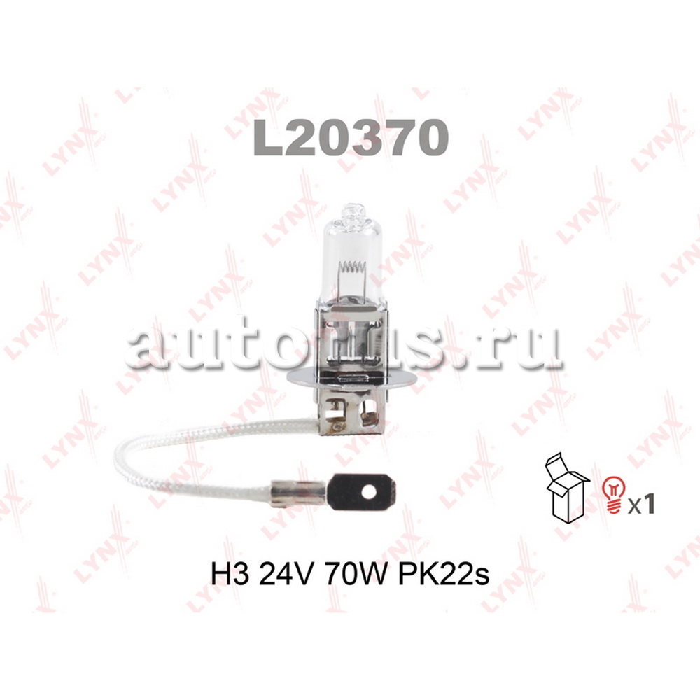 Лампа 24V H3 70W PK22s LYNXauto 1 шт. картон L20370