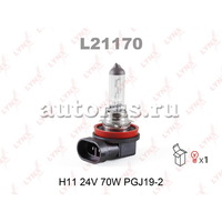 Лампа 24V H11 70W PGJ19-2 LYNXauto 1 шт. картон L21170