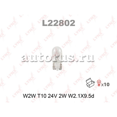 Лампа 24V W2W 2W W2,1x9,5d LYNXauto 1 шт. картон L22802