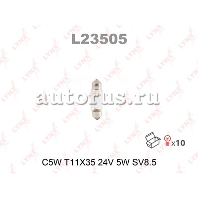 Лампа 24V C5W 5W SV8,5-8 LYNXauto 1 шт. картон L23505
