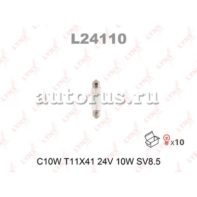 Лампа 24V C10W 12W SV8,5-8 LYNXauto 1 шт. картон L24110