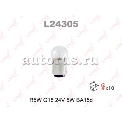 Лампа 24V R5W 5W BA15d LYNXauto 1 шт. картон L24305