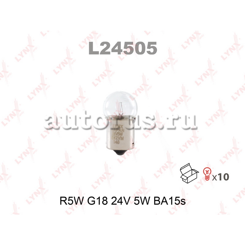 Лампа 24V R5W 5W LYNXauto 1 шт. картон L24505