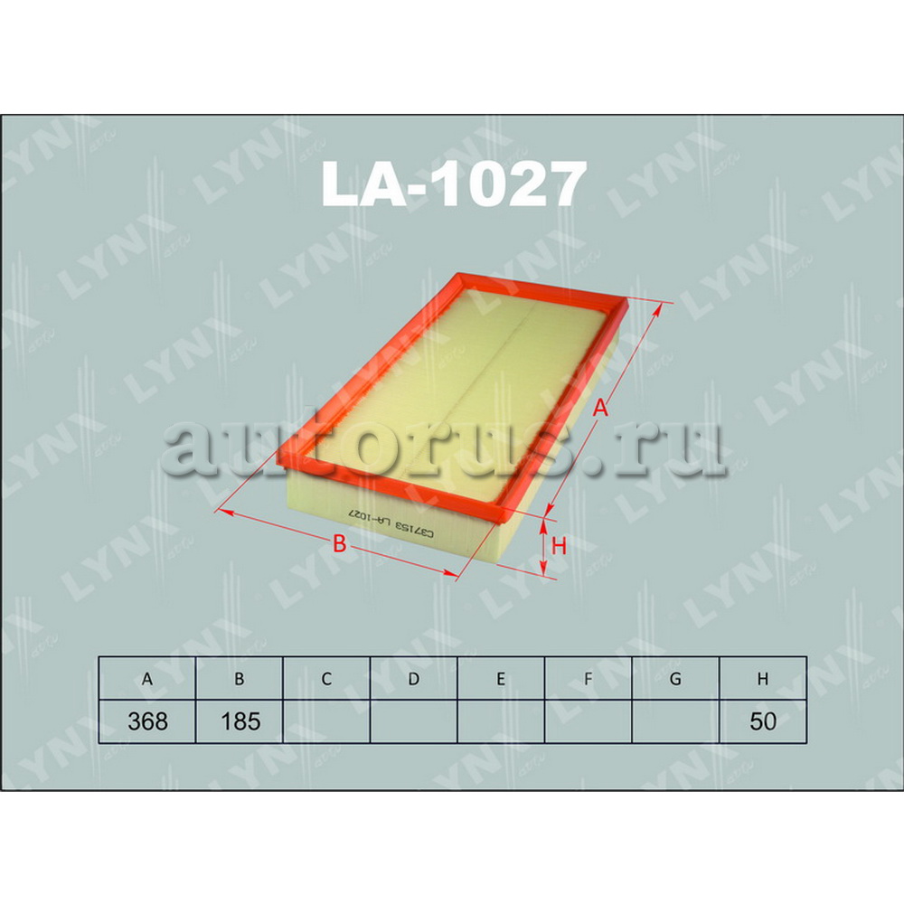Фильтр воздушный LYNXauto LA-1027