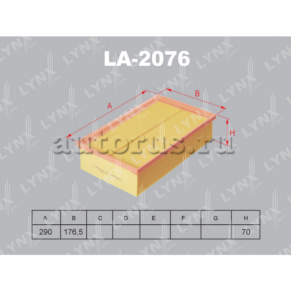 Фильтр воздушный LYNXauto LA-2076