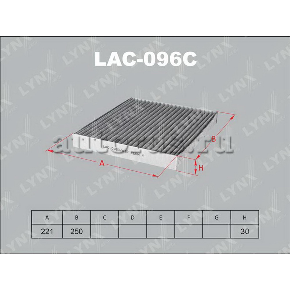 Фильтр салонный угольный LYNXauto LAC-096C