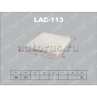 Фильтр салонный LYNXauto LAC-113