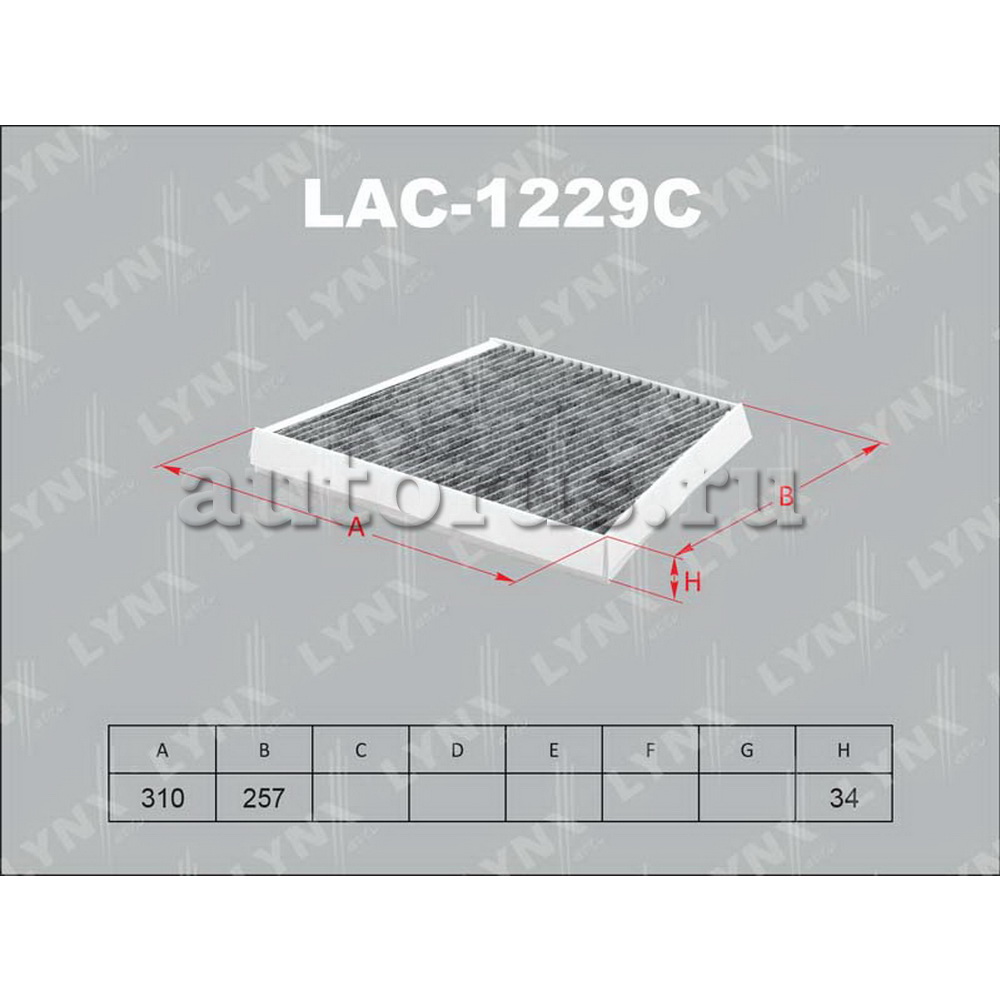 Фильтр салонный угольный LYNXauto LAC-1229C