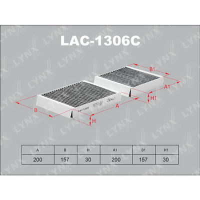 Фильтр салонный угольный (комплект 2 шт.) LYNXauto LAC-1306C