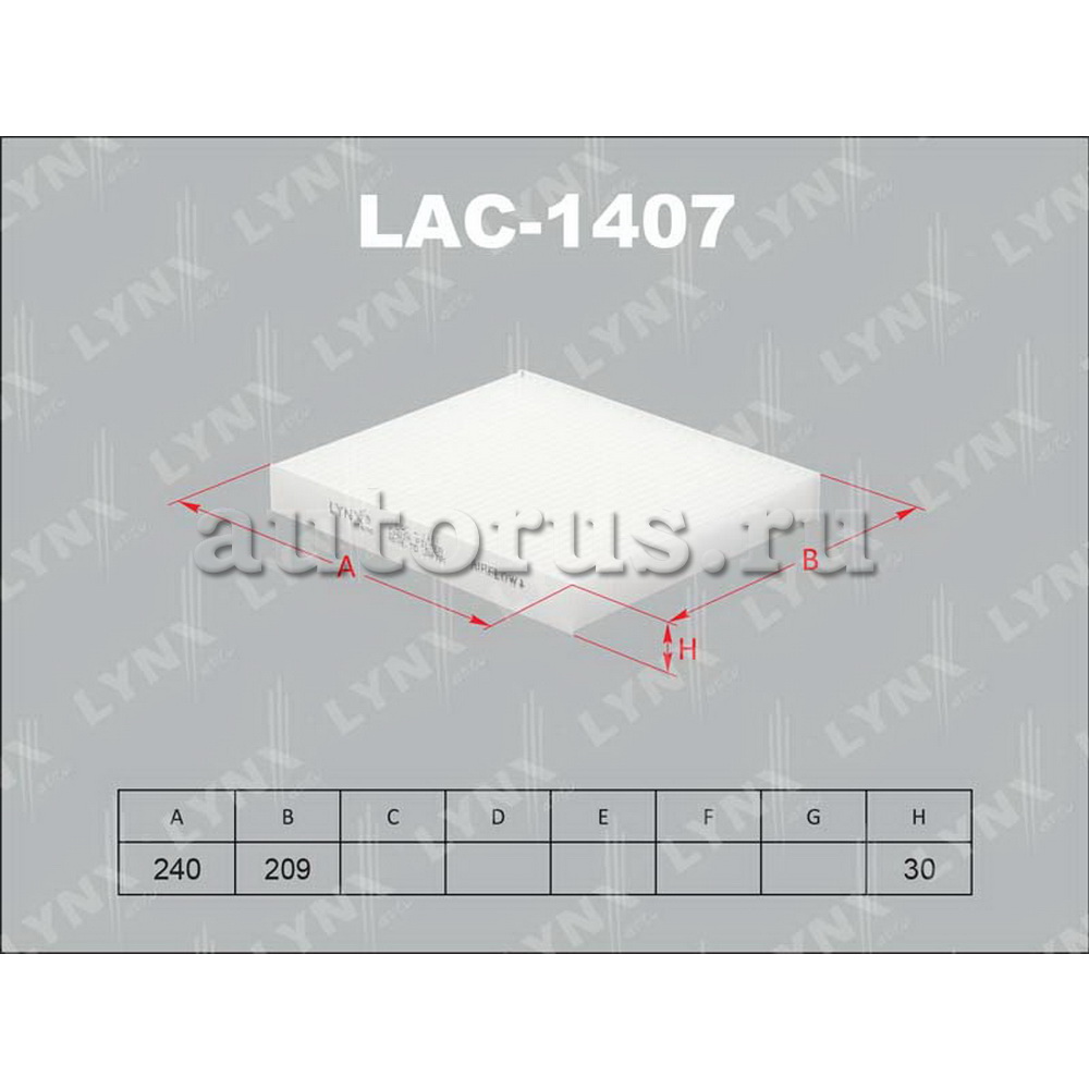 Фильтр салонный LYNXauto LAC-1407