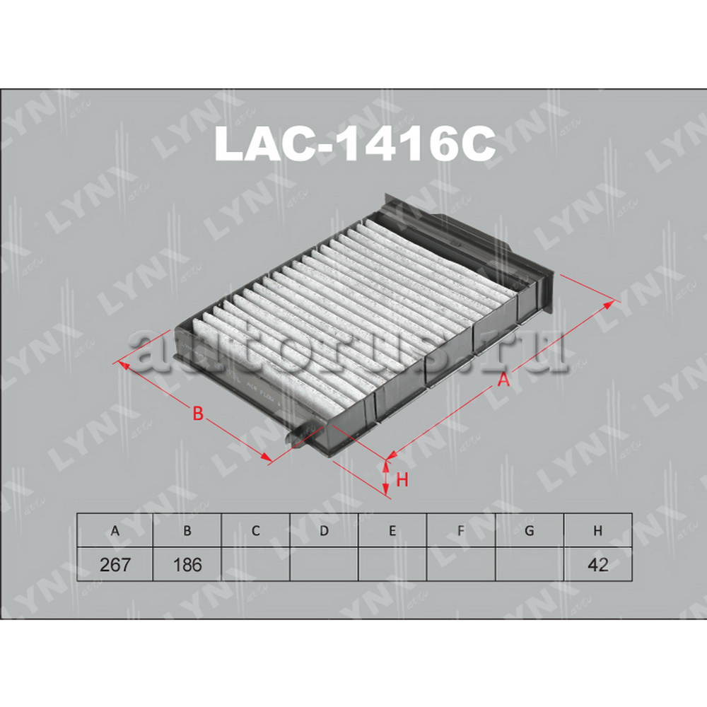 Фильтр салонный LYNXauto LAC-1416C