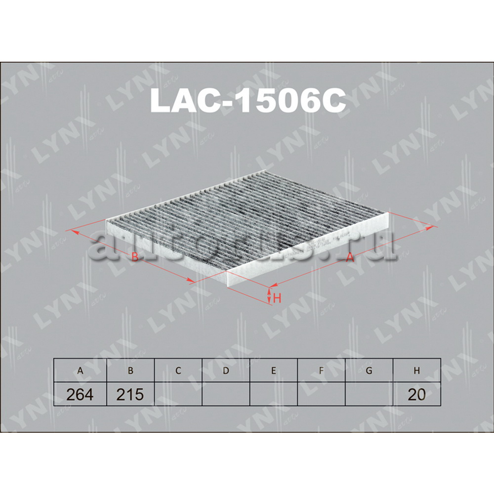 Фильтр салонный угольный LYNXauto LAC-1506C
