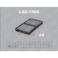 Фильтр салонный угольный LYNXauto LAC-150C