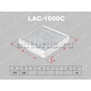 Фильтр салонный угольный LYNXauto LAC-1600C