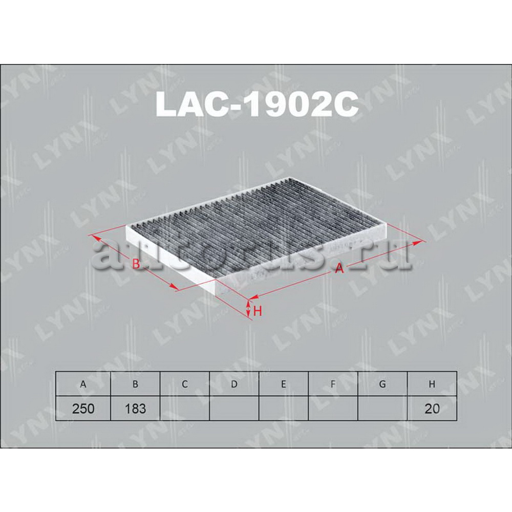 Фильтр салонный угольный LYNXauto LAC-1902C