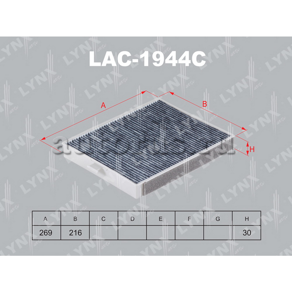 Фильтр салонный угольный LYNXauto LAC-1944C