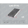 Фильтр салонный угольный (комплект 2 шт.) LYNXauto LAC-217C