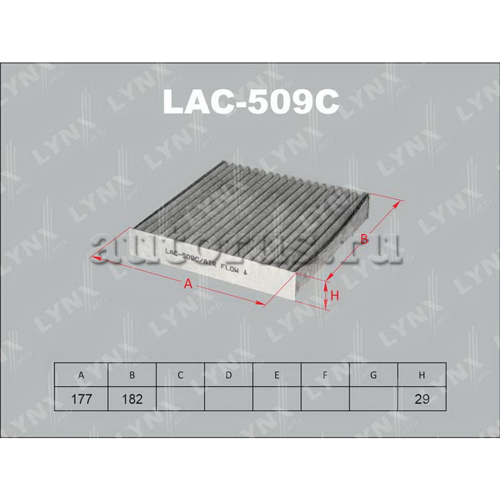 Фильтр салонный угольный LYNXauto LAC509C