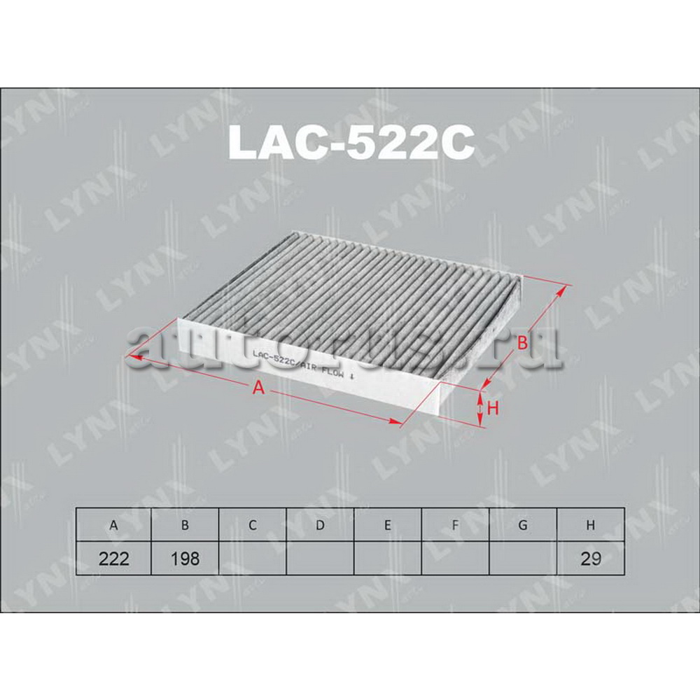Фильтр салонный угольный LYNXauto LAC522C